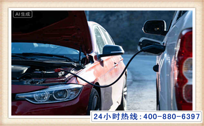 三都潍坊拖车,附近24小时汽车拖车救援，潍坊道路救援拖车电话